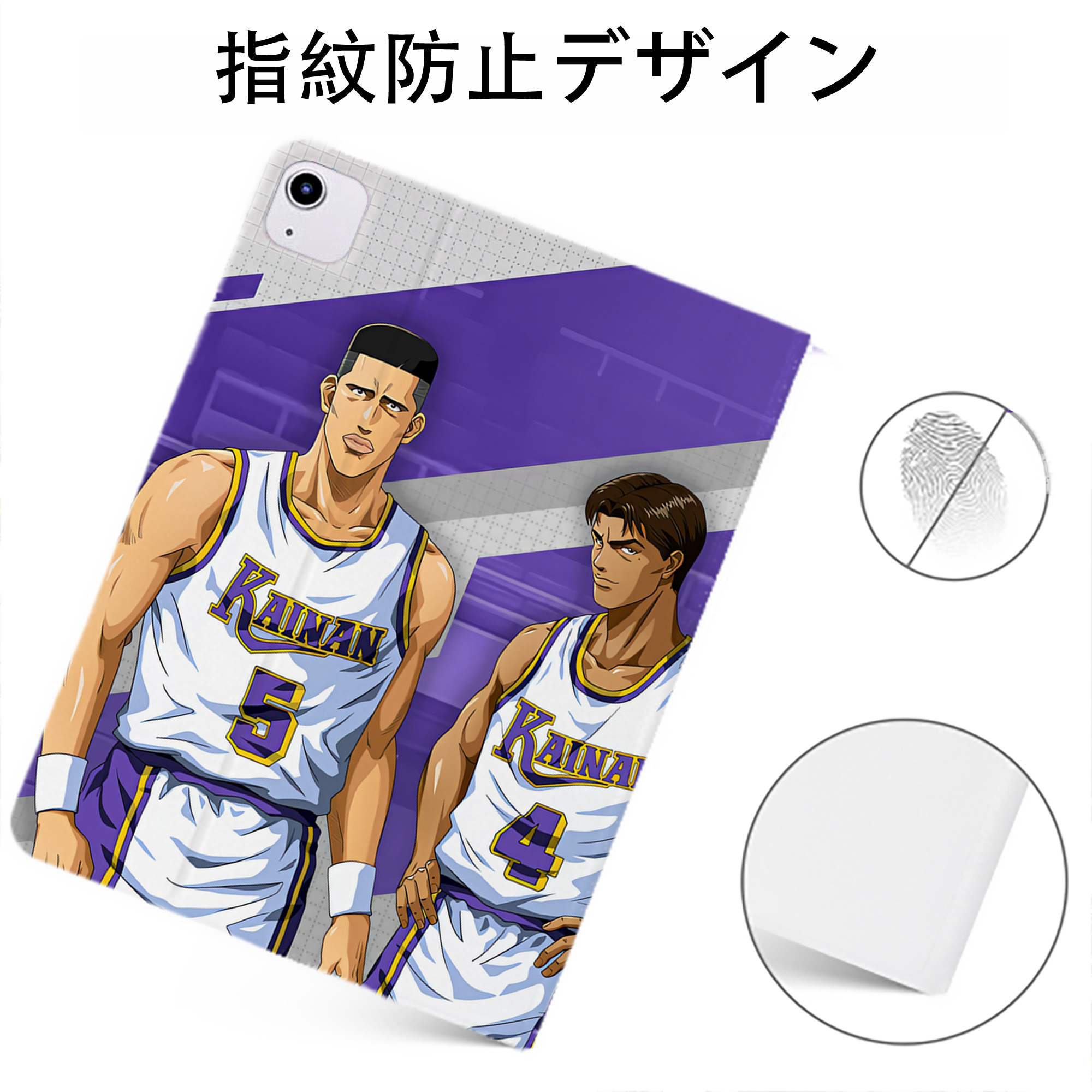 （画像用） SLAM DUNK／スラムダンク IPadケース ペンホルダー付き ブックスタイルデザイン